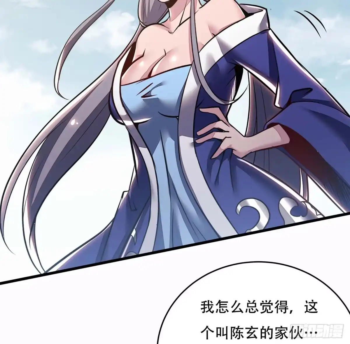 第47页