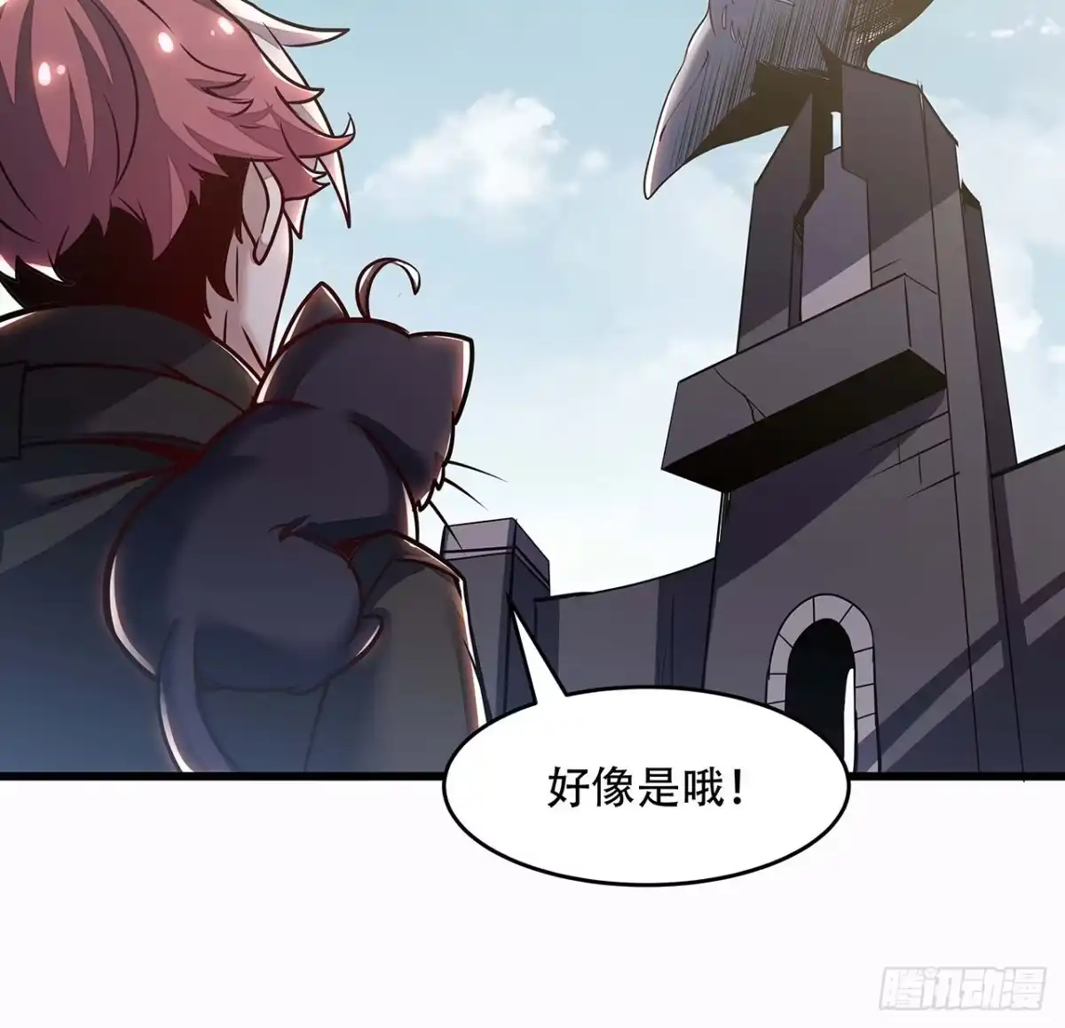 第50页