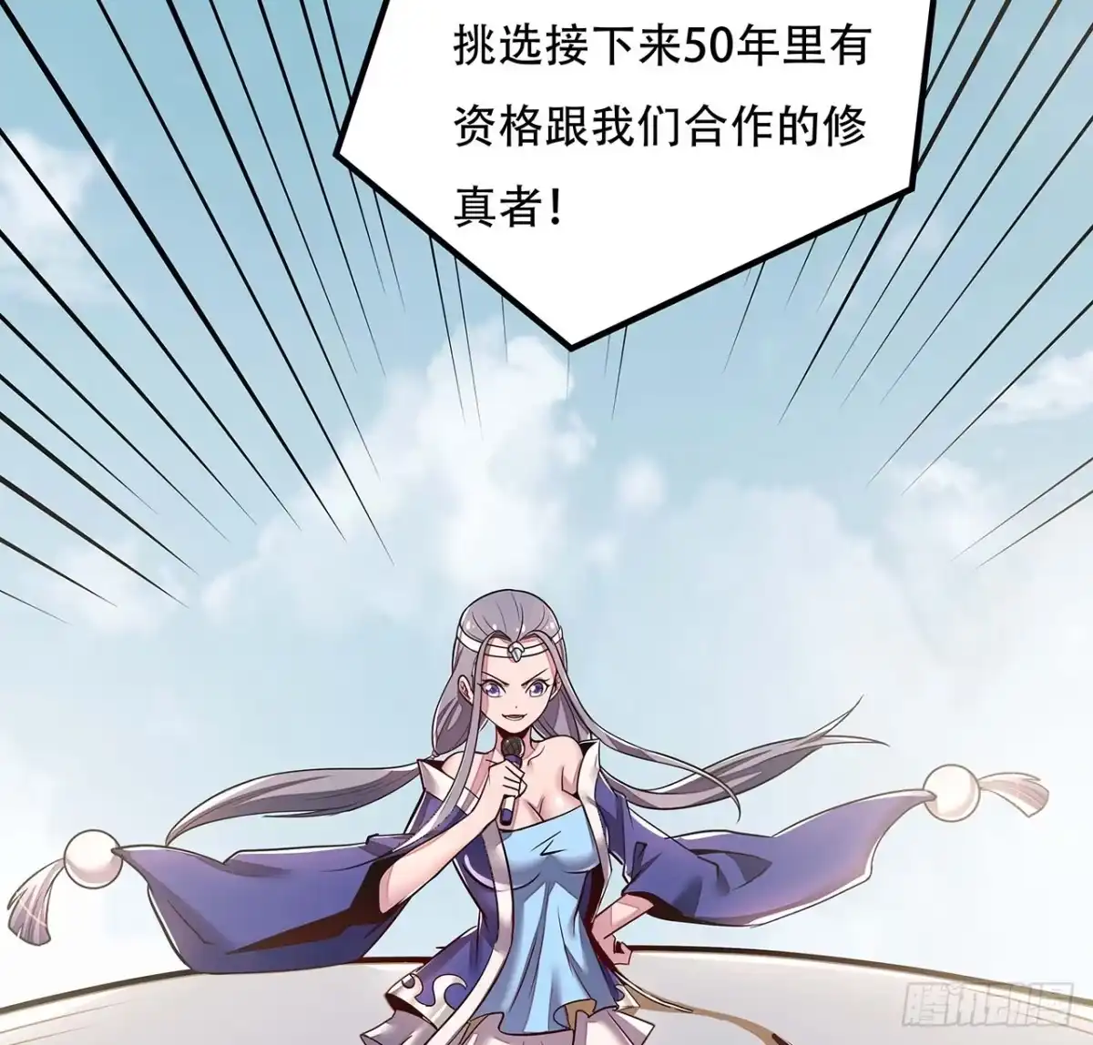 第55页
