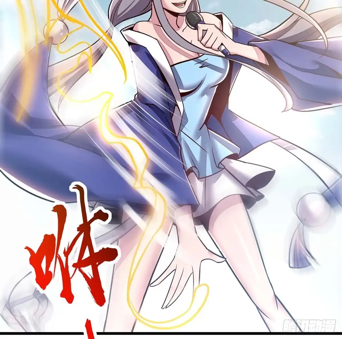 第66页