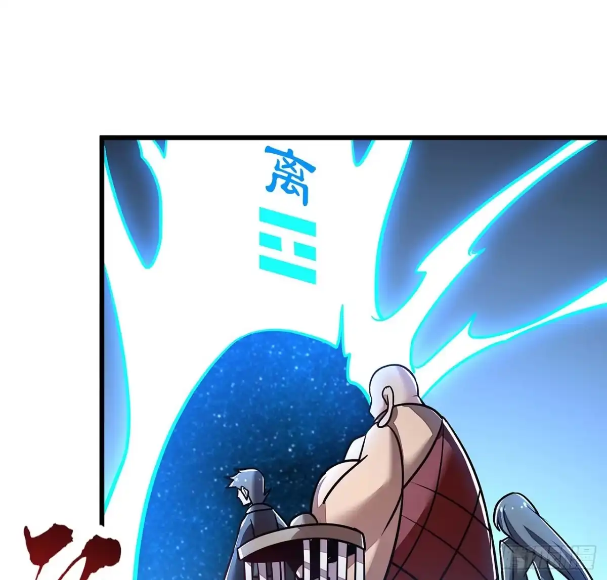 第86页
