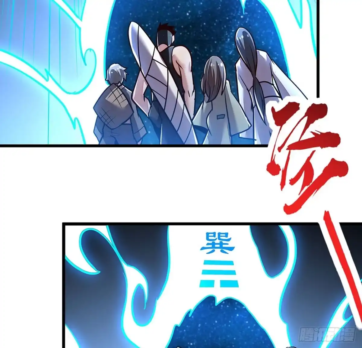第88页