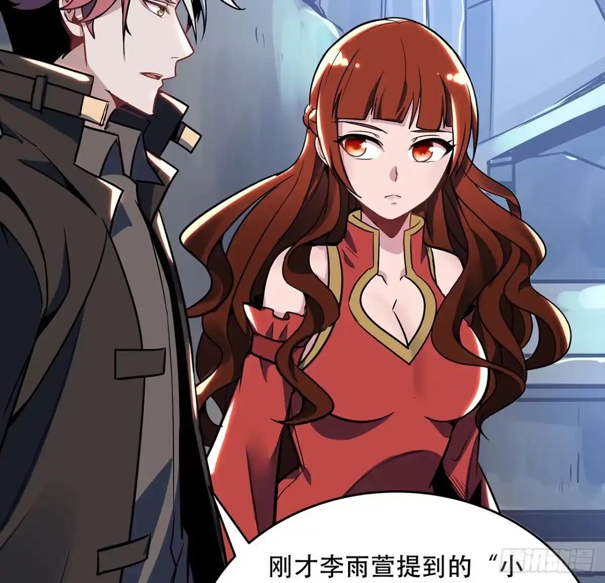 第40页