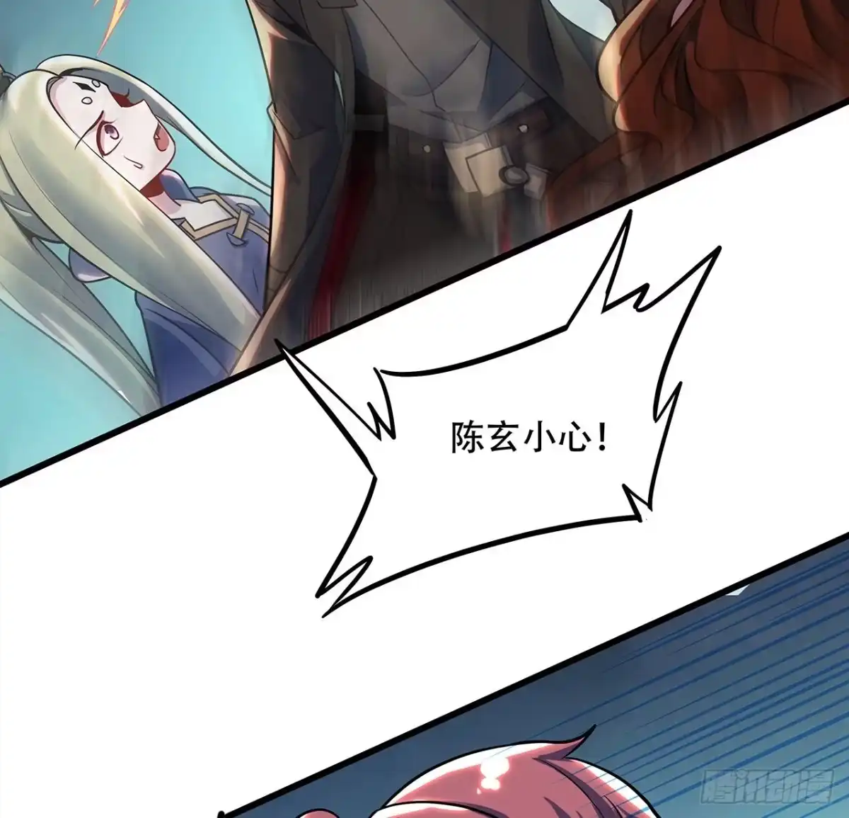 第46页
