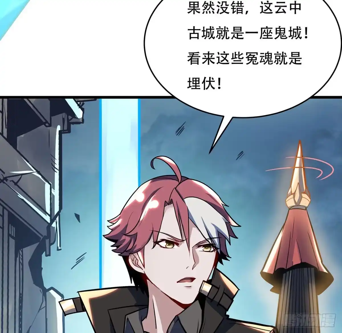 第50页