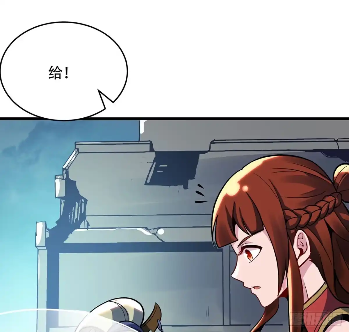 第52页