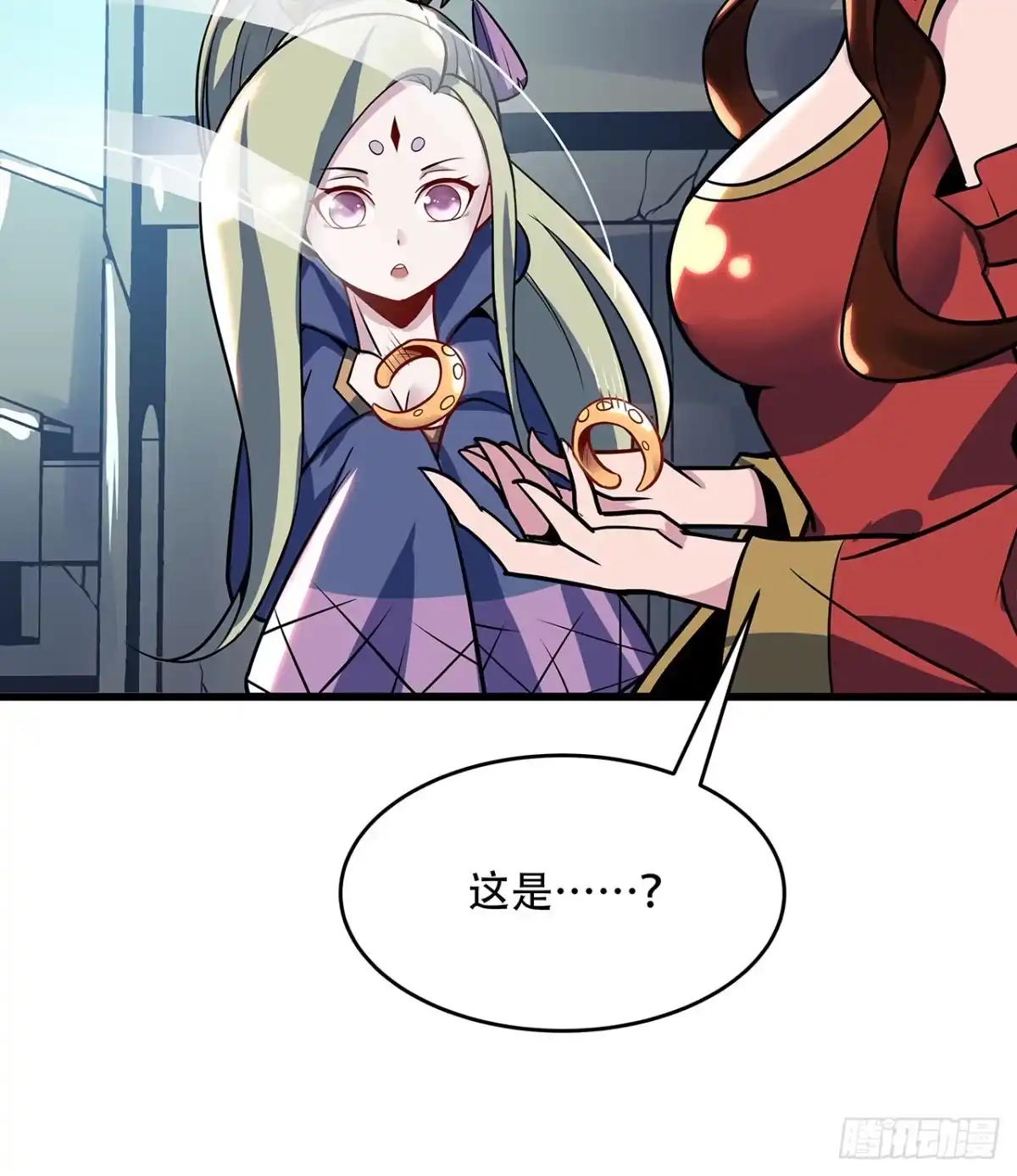 第53页