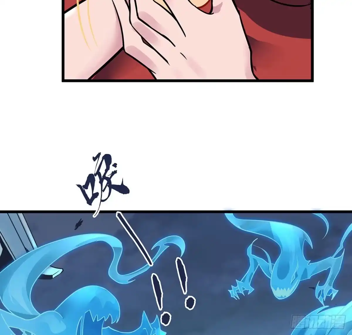 第57页