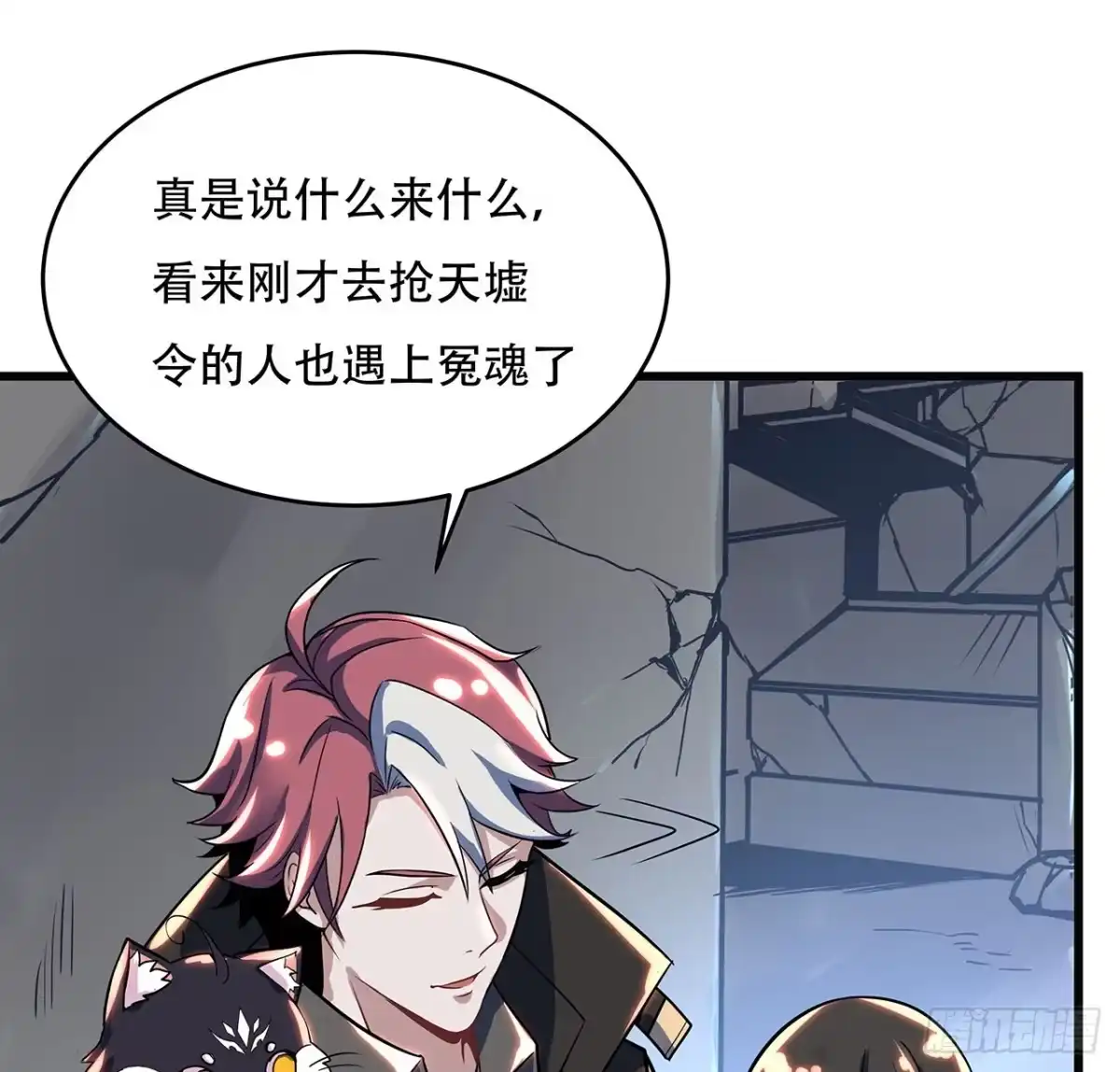 第70页