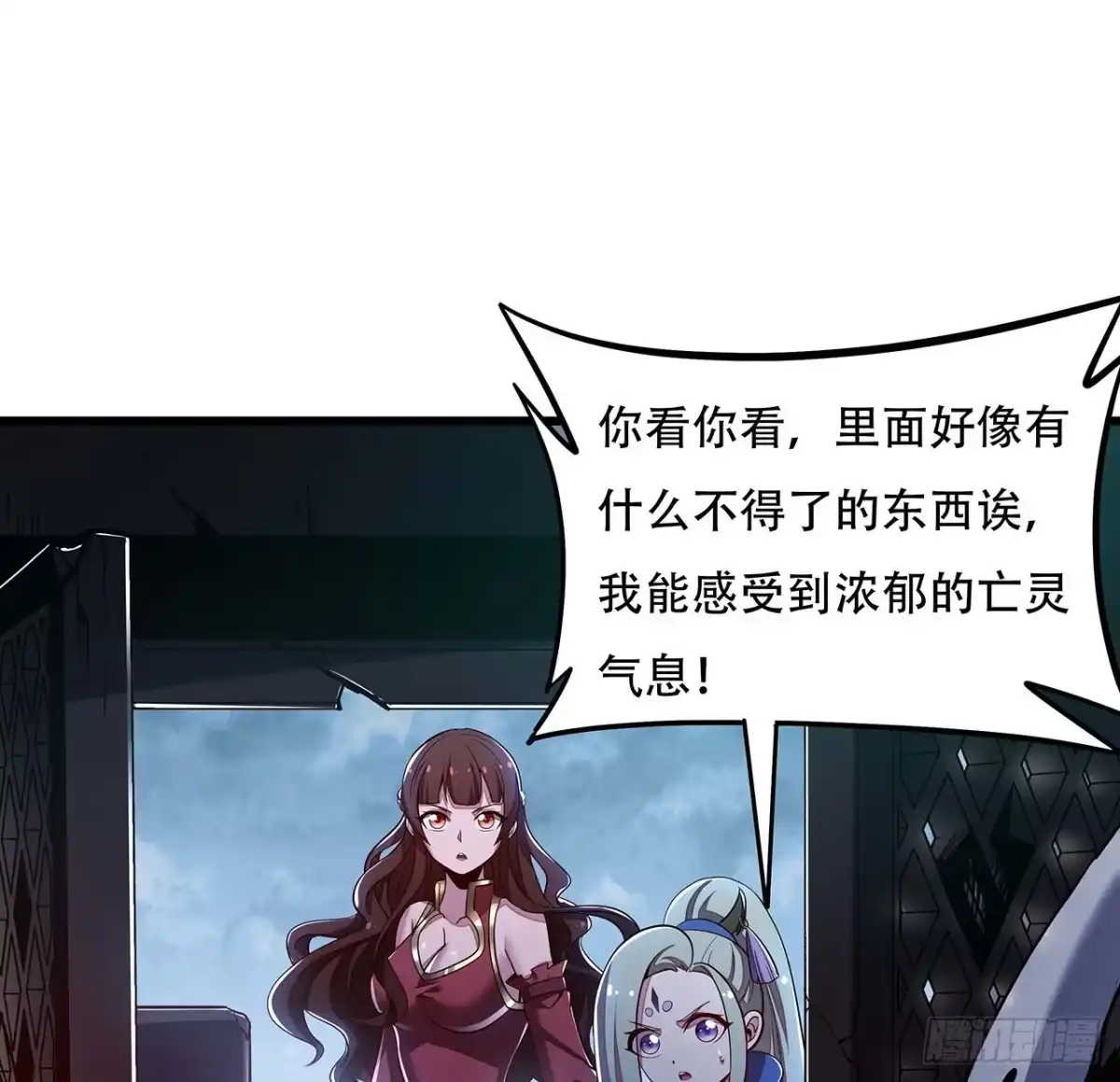第44页