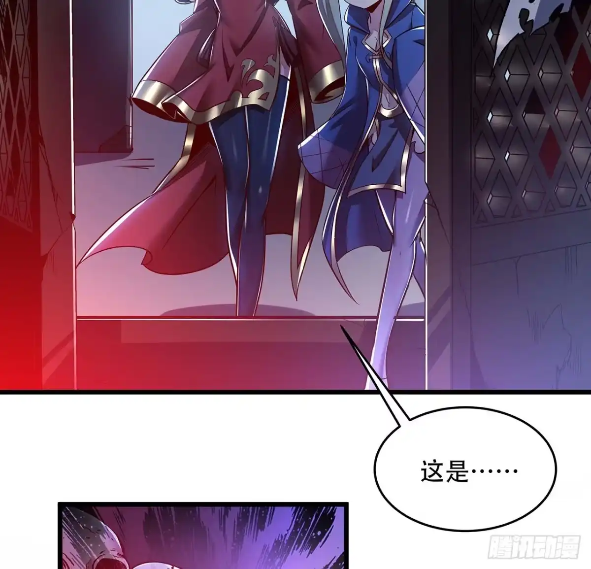 第45页