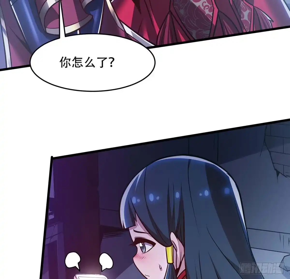 第66页
