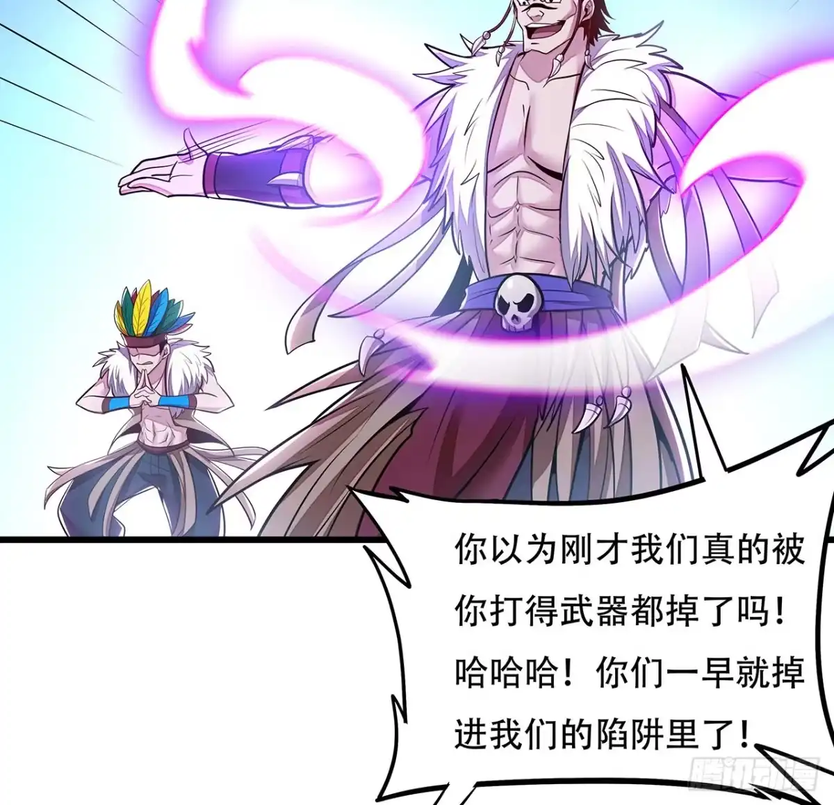 第46页