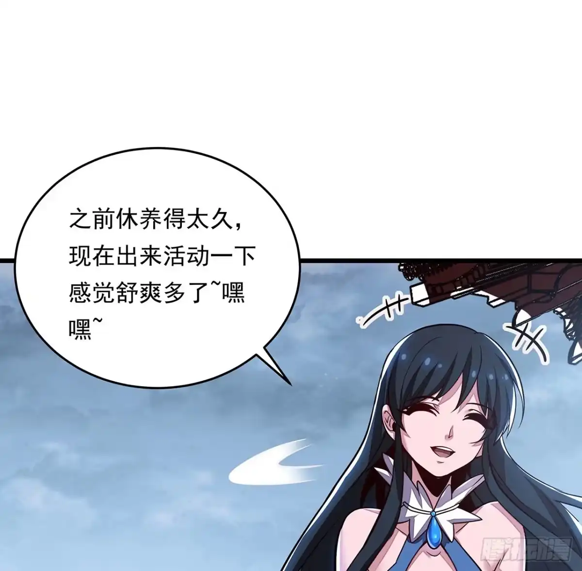 第68页