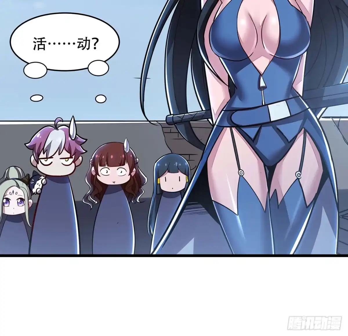 第69页