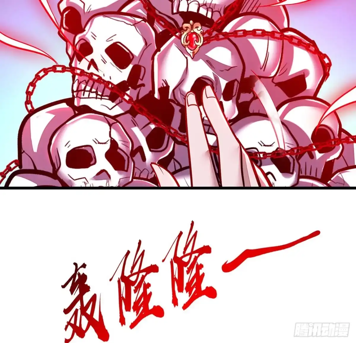 第72页