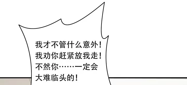 第218页