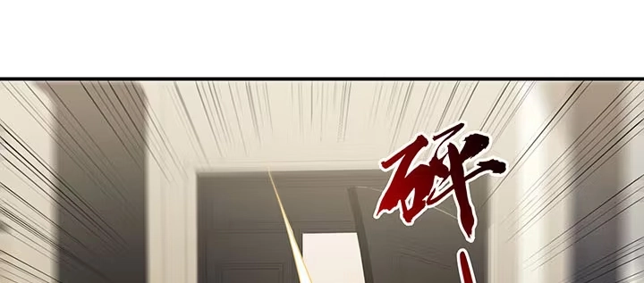 第227页