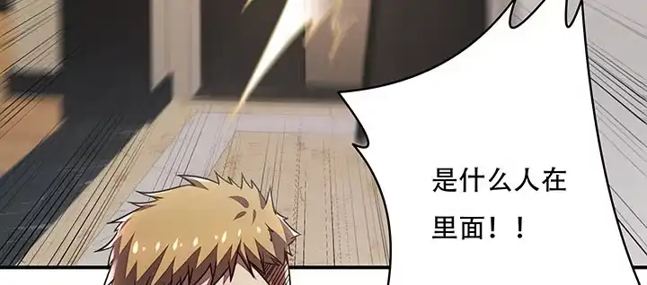 第229页