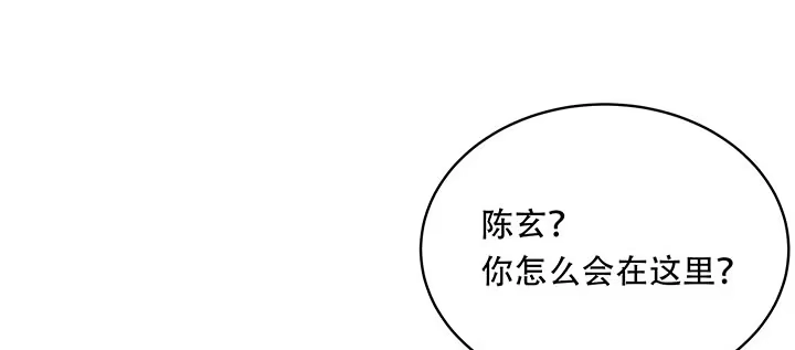 第241页