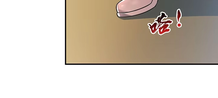 第251页