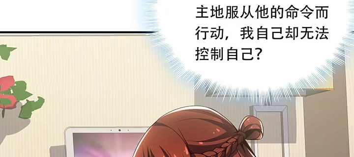 第259页