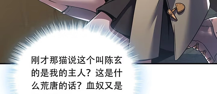 第262页
