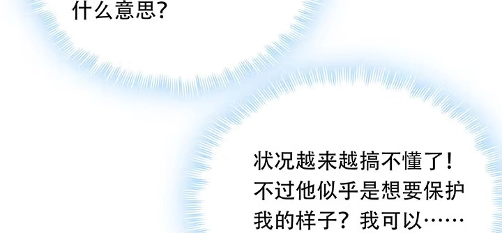 第263页