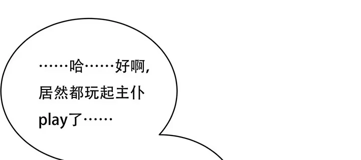 第265页