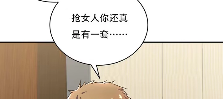 第266页
