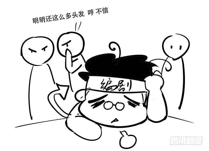 第278页