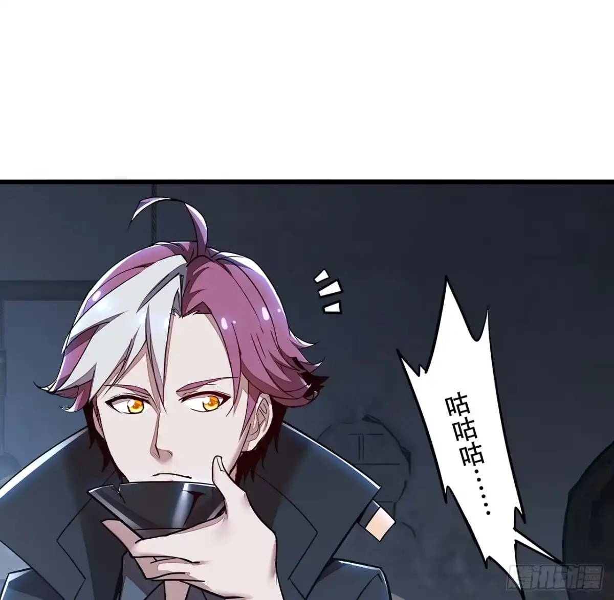 第50页