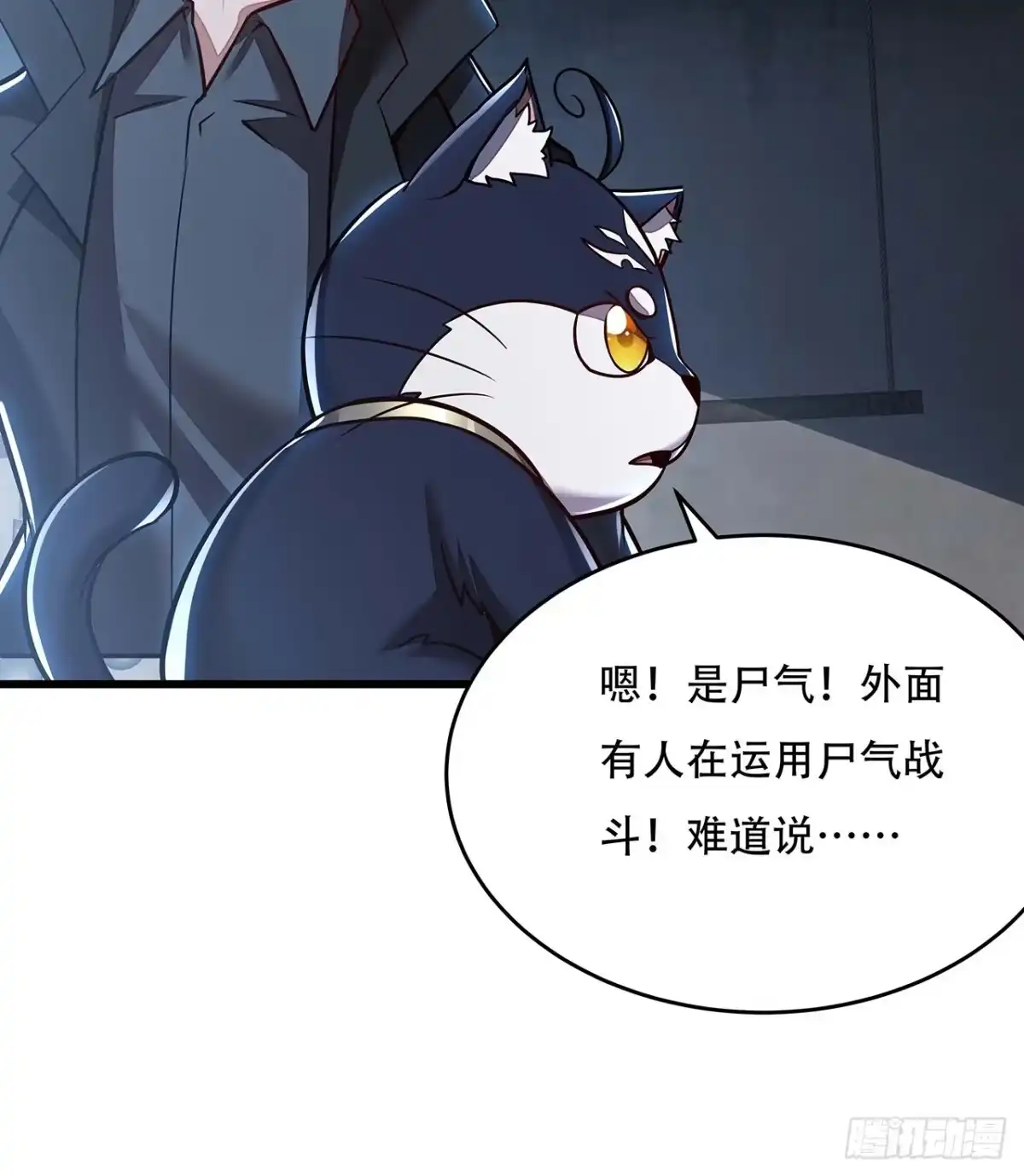 第72页
