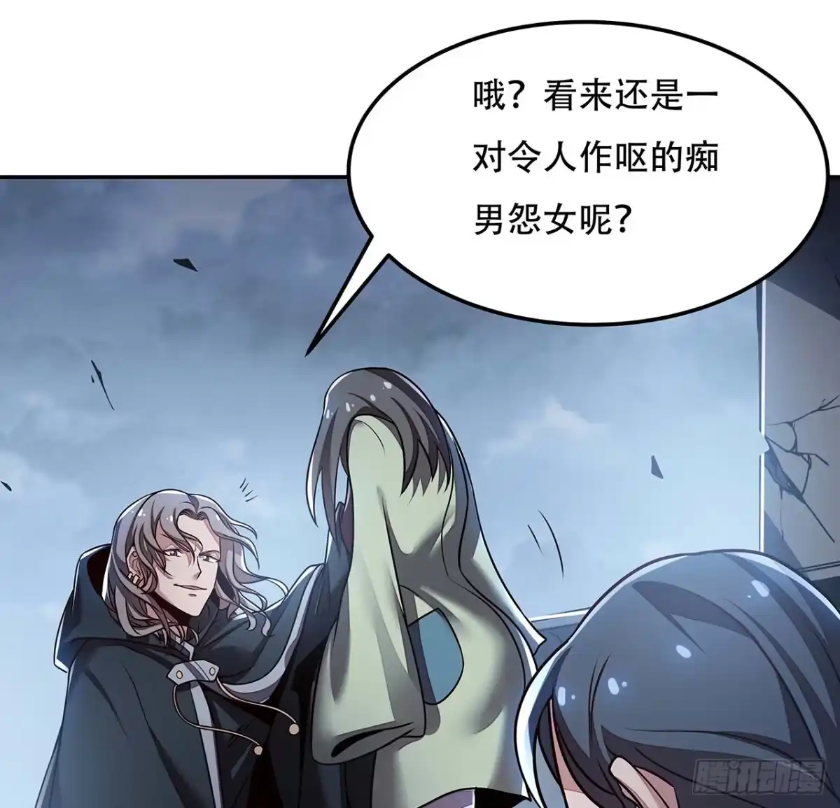第34页
