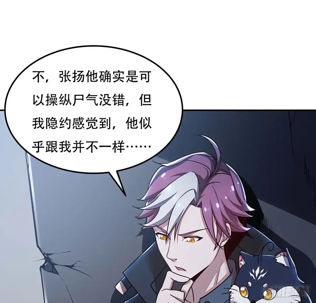 第60页