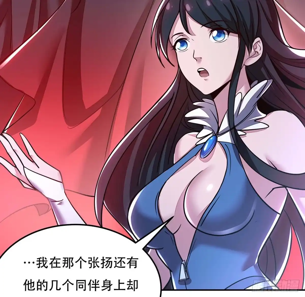 第66页