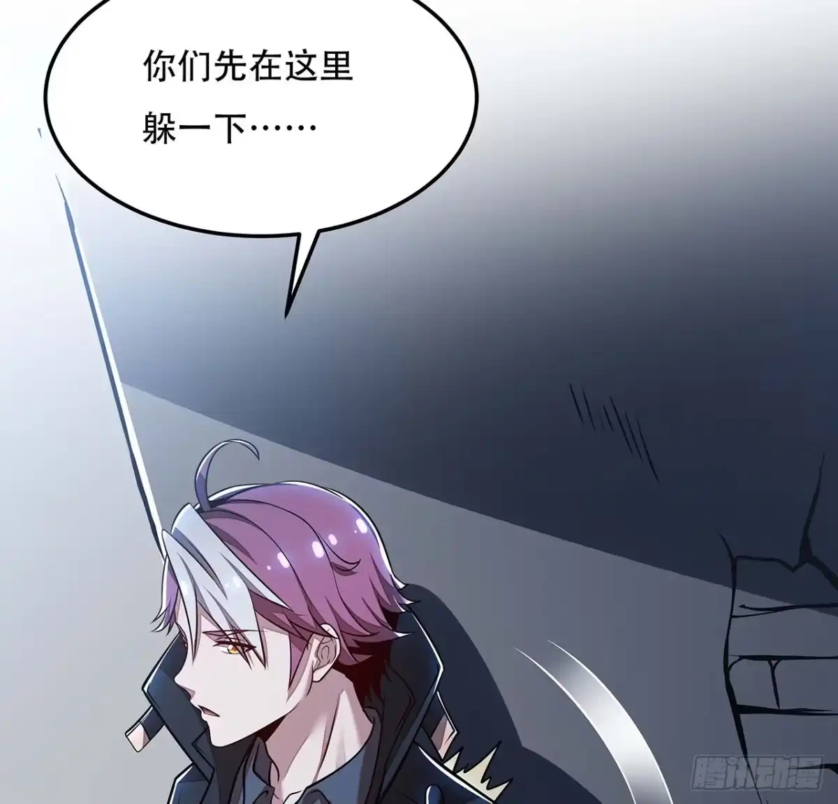 第69页
