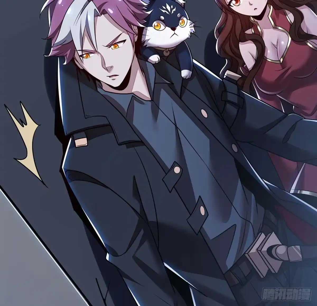 第7页