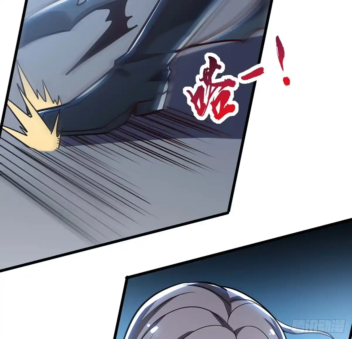 第59页