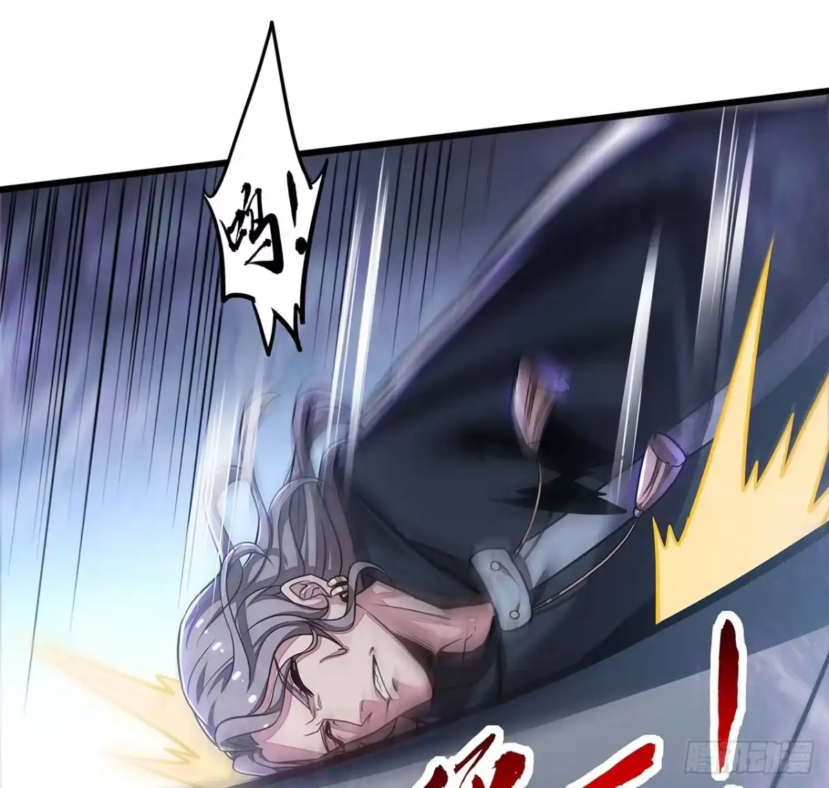 第46页