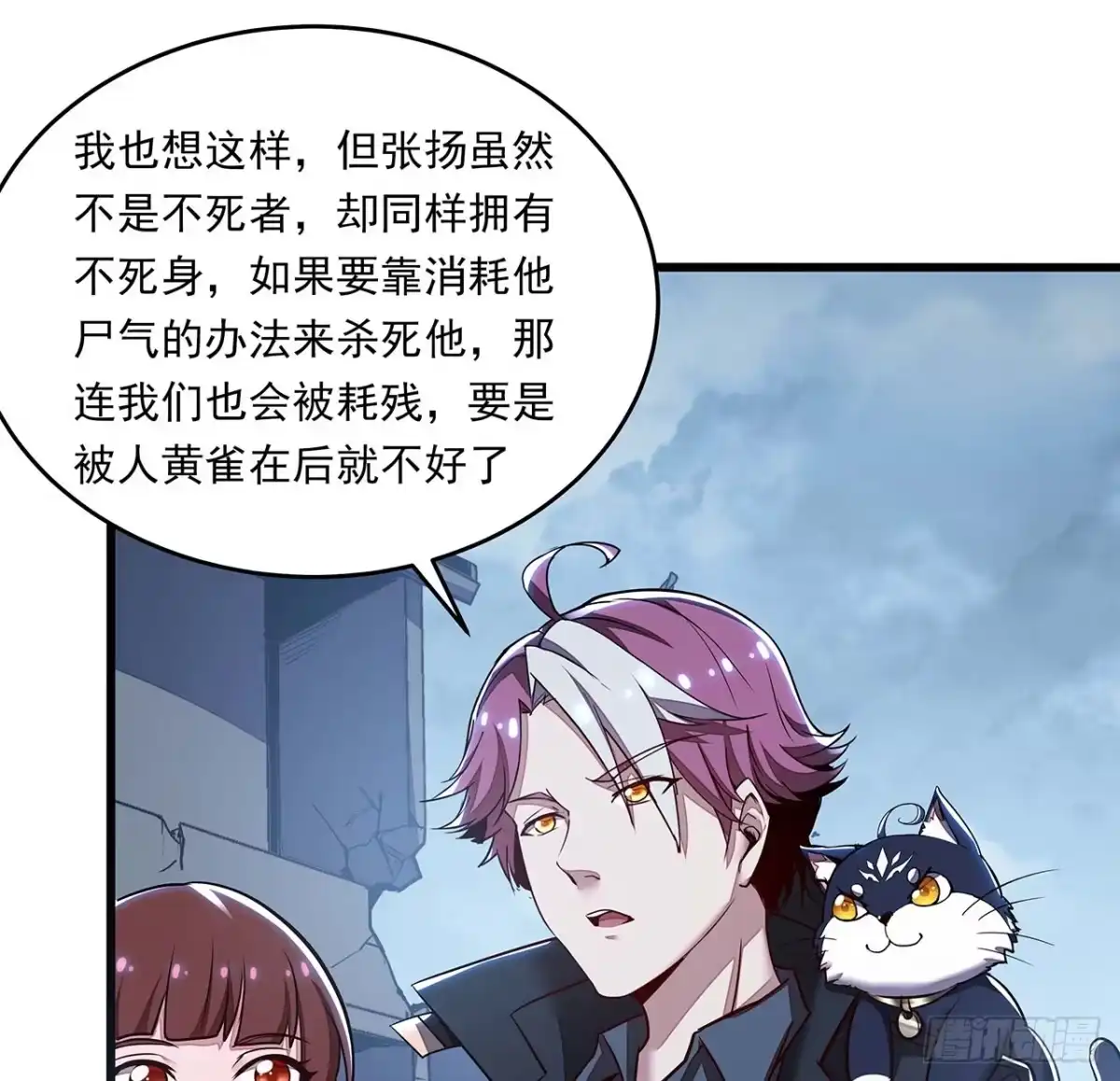 第57页