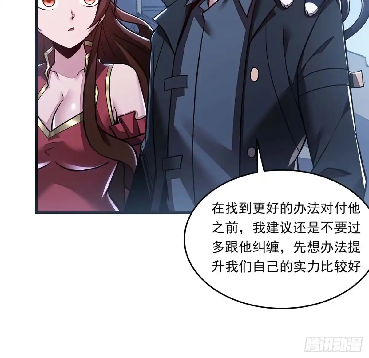 第58页