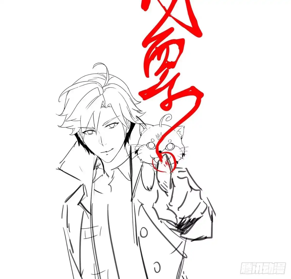 第70页