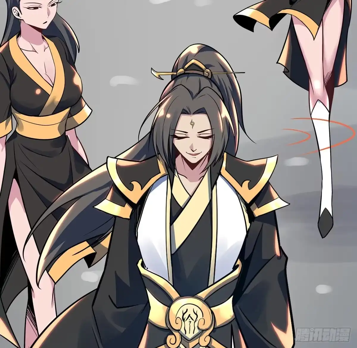 第27页