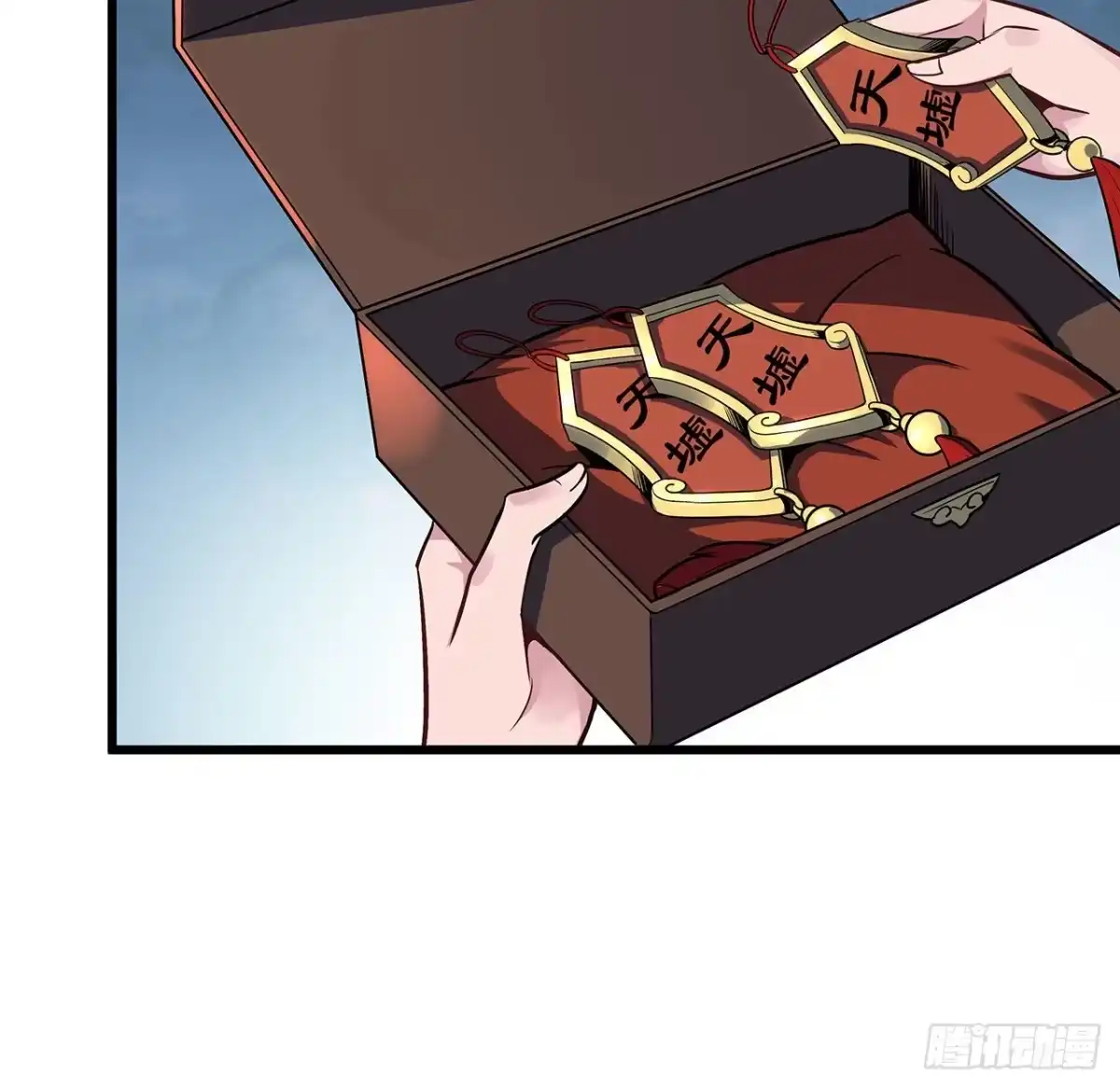 第30页