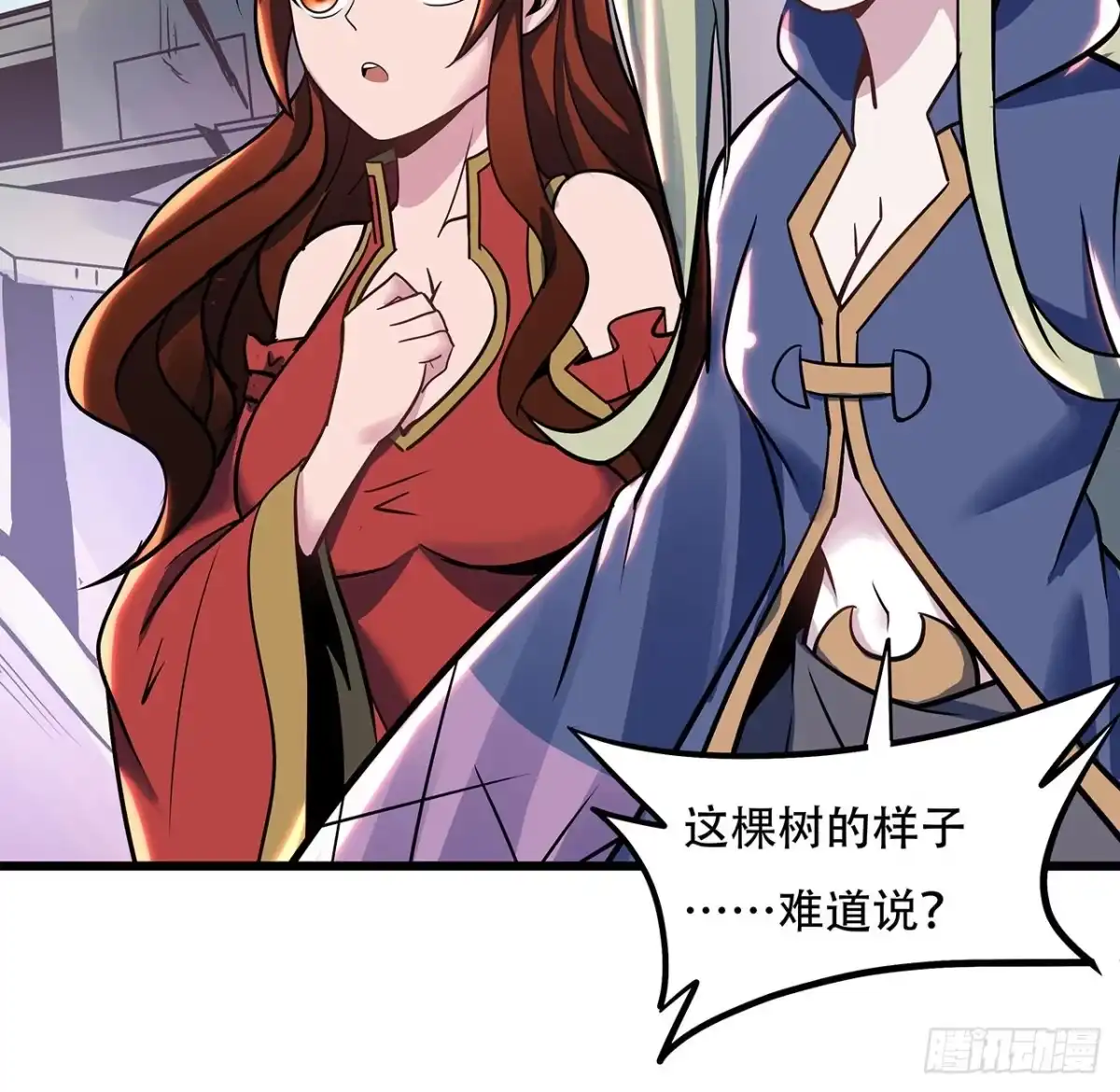 第48页