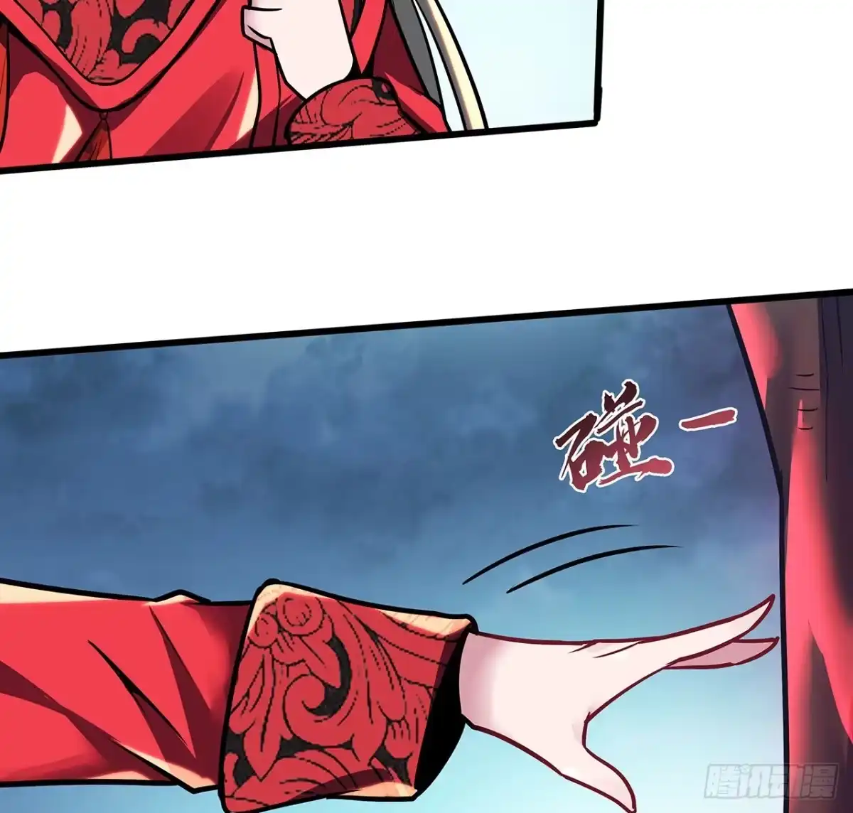 第69页