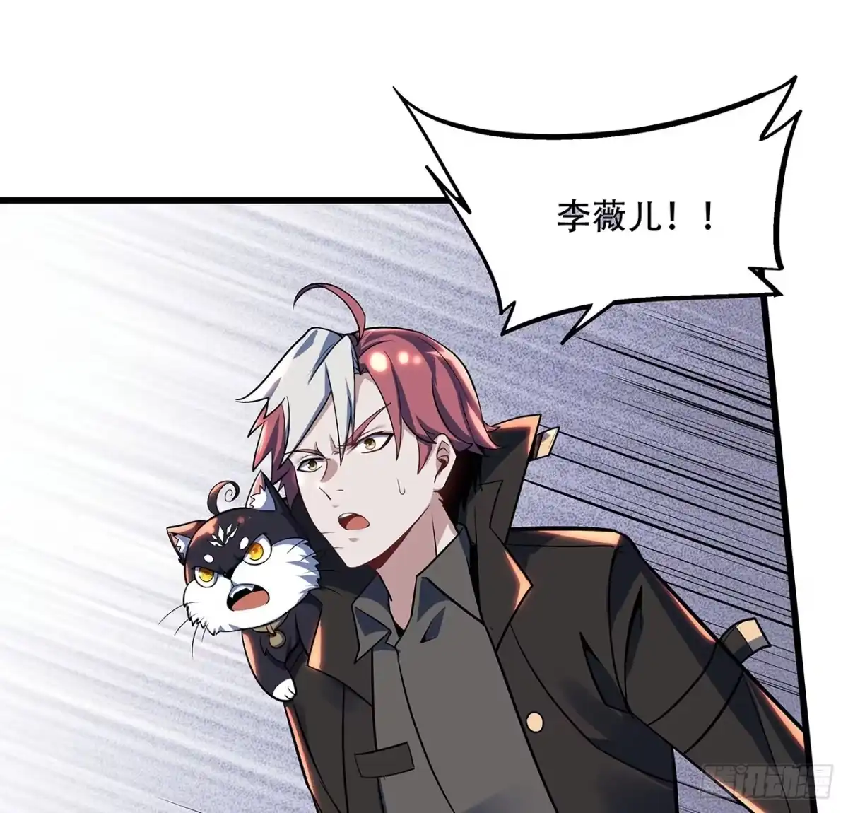 第76页