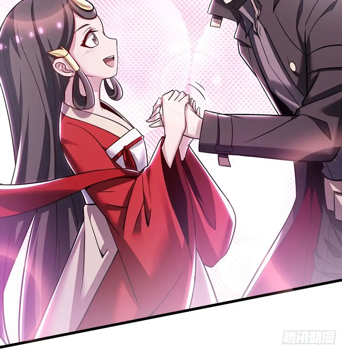 第84页