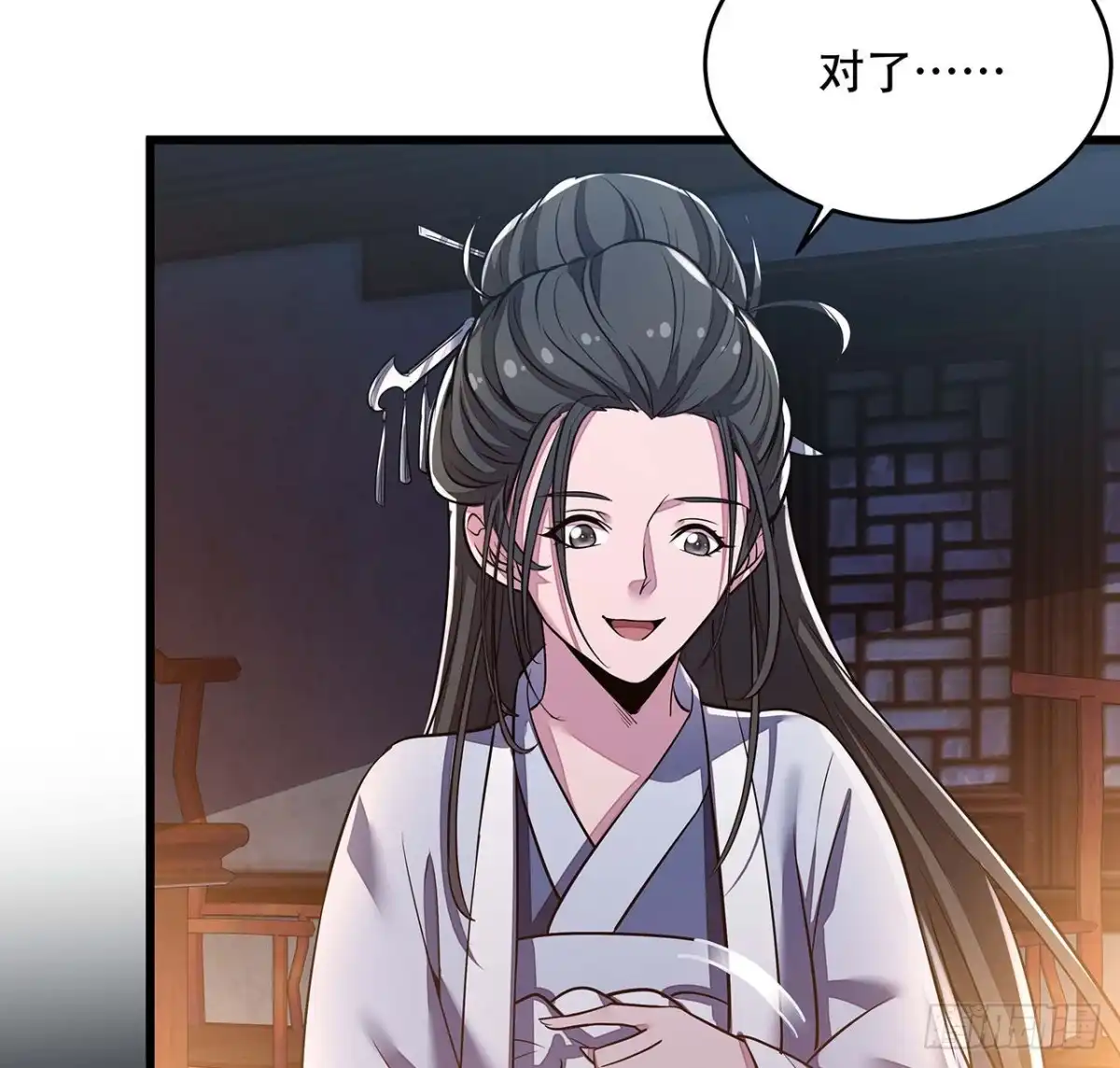 第48页